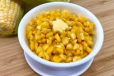 Butter Sweet Corn