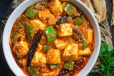 Kadai Paneer