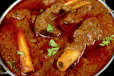 Mutton Korma