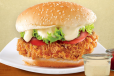 Chicken Burger