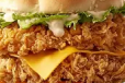 Zinger Classic