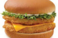 Royal Classic Burger