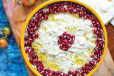 Muthabal Platter