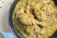 Chicken Afghani
