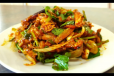 Buff Chhoila