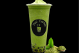 Matcha Smoothie
