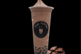 Chocolate Smoothie
