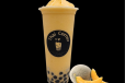 Yellow Hamimelon Smoothie