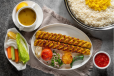 Chicken Koobideh