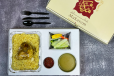 Business Lunch Madfoun Chicken