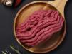 Minced Australian Lamb
