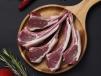 Australian Lamb Chops Ready To Grill