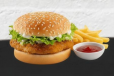 Khaleej Burger