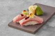 Flamin' Tuna Nigiri