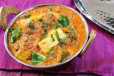 Paneer Sia Mirch