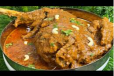 Shahi Raan Masala