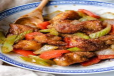 Black Pepper Sauce Chicken