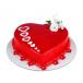Gel Heart Cake