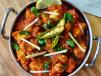 Karahi Chicken