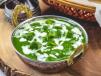 Palak Paneer