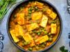 Muttor Paneer