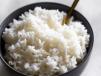Plain Rice