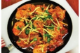 Chicken Karai