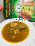 Special Nihari