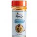 Mandi Meat Spices