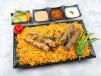 Kabab Baryani
