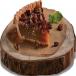 Pecan Pie