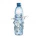 Mineral Water Small