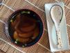 Shiitake Mushroom