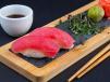 Tuna Nigiri