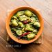 Aloo Palak 