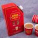 Masala Chai Flask [500ml - Four (4) Cups] 