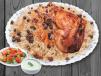 Afghani Pulao Rice With Quarter Shawya Chicken