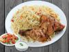Biryani Rice With Quarter Chicken Tikka Charcoal