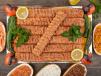 dana Kebab