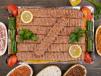 Urfa Kebab
