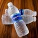 Aquafina [Small]