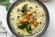 PONGAL