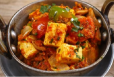Paneer Kadai