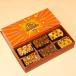 Brownie Dynamic Trio Treats (Caramel) - 6PC