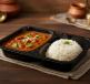 Rajma Chawal