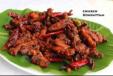 Chicken Kondattam ( Half /Full)