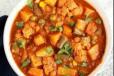 Mix Veg Curry