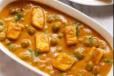 Paneer Mutter