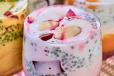 Royal Falooda