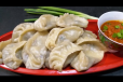 Prawns Momos